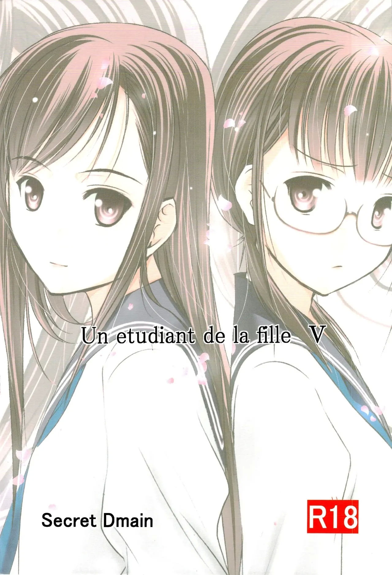Un etudiant de la fille V - Page 26
