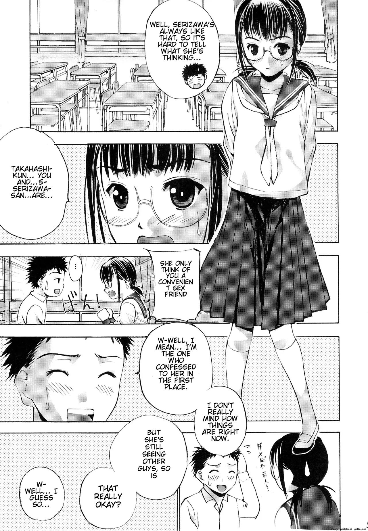 Un etudiant de la fille V - Page 6