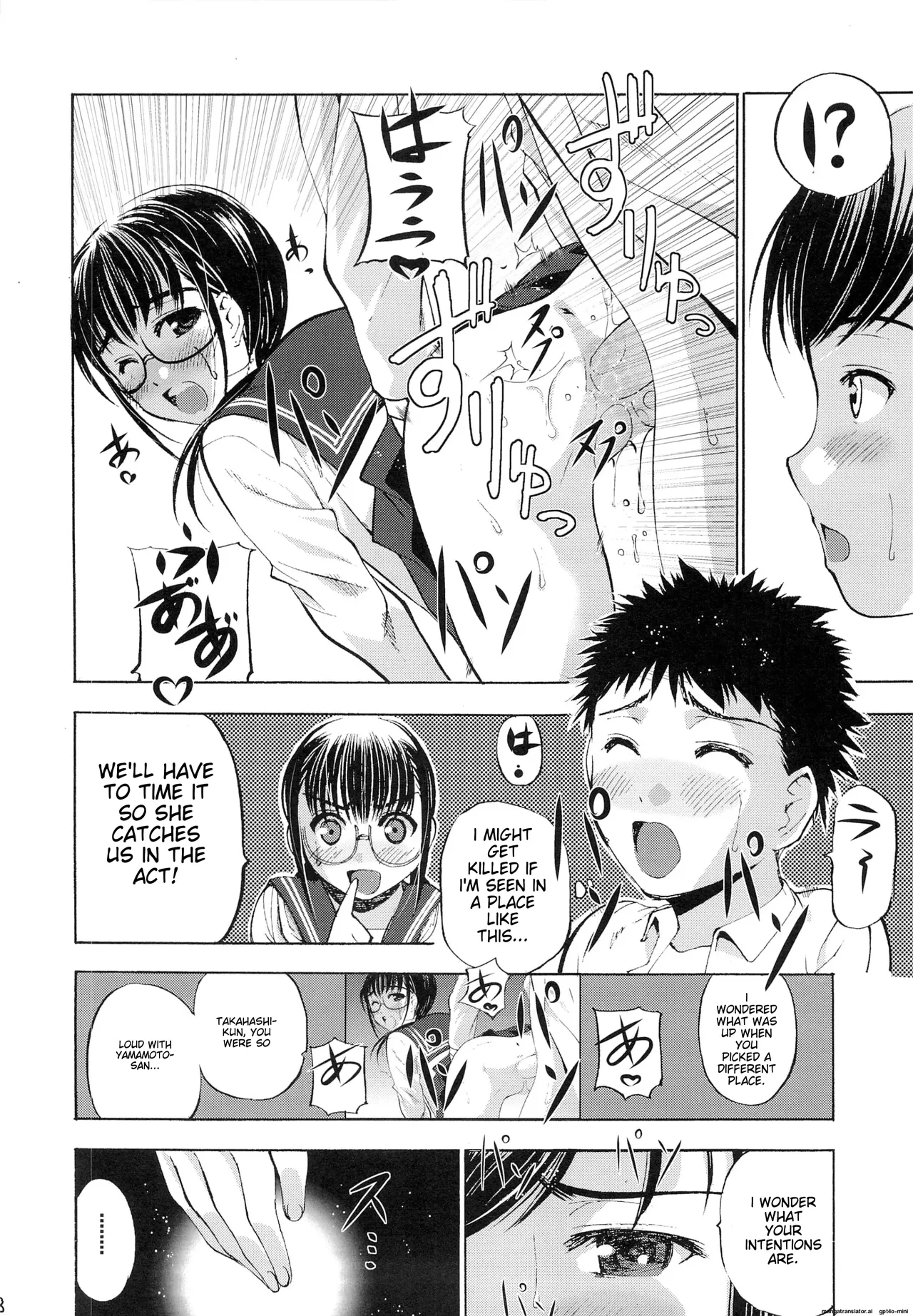 Un etudiant de la fille V - Page 9