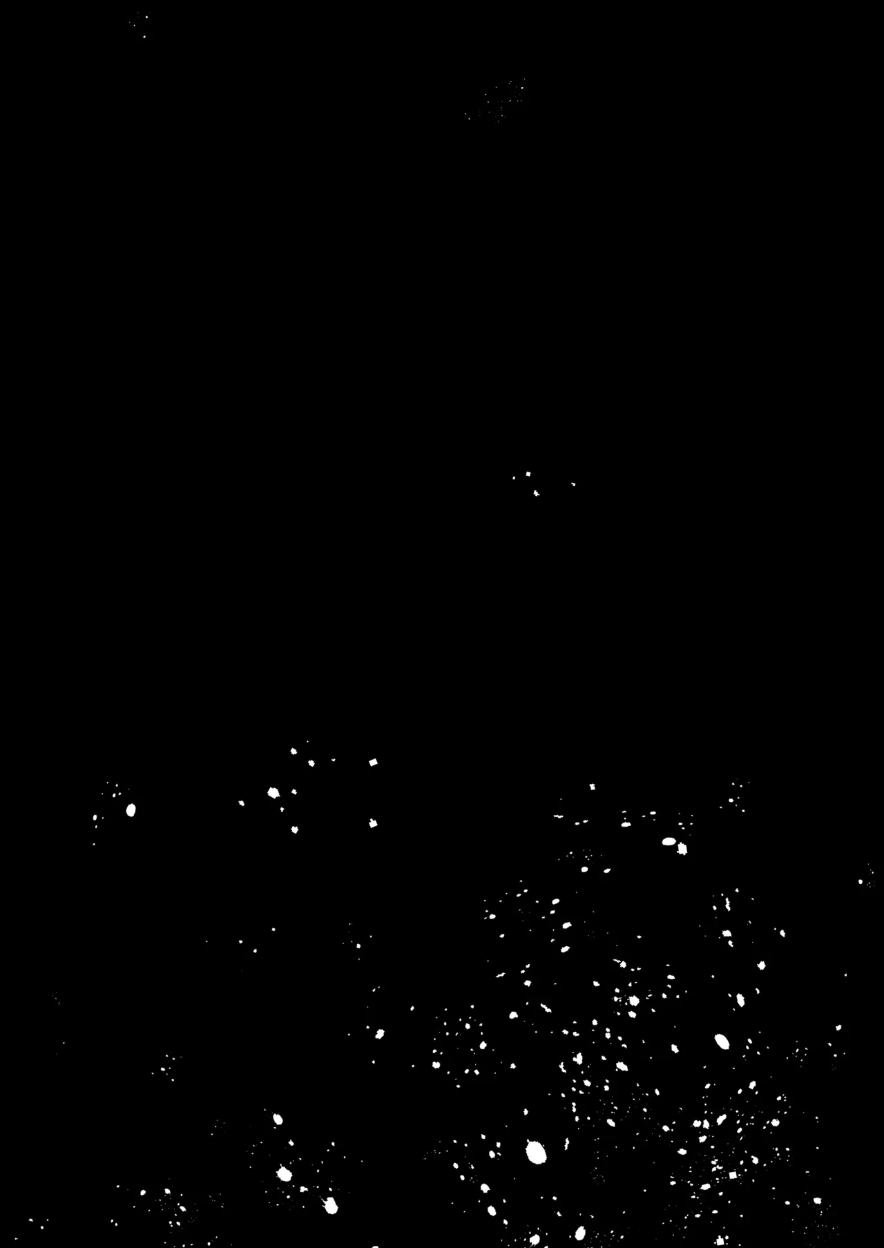 Zenbu Kimi no Sei da. II | 全部都是你的錯。II - Page 26