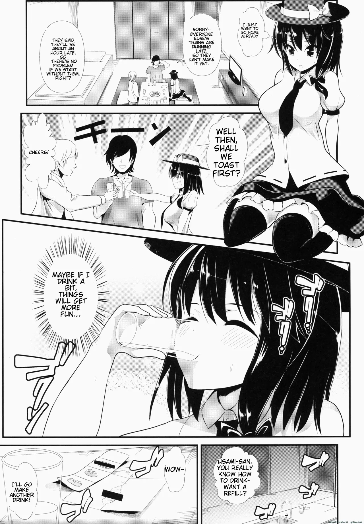 Touhou Deisuikan 1 Usami Renko - Page 4