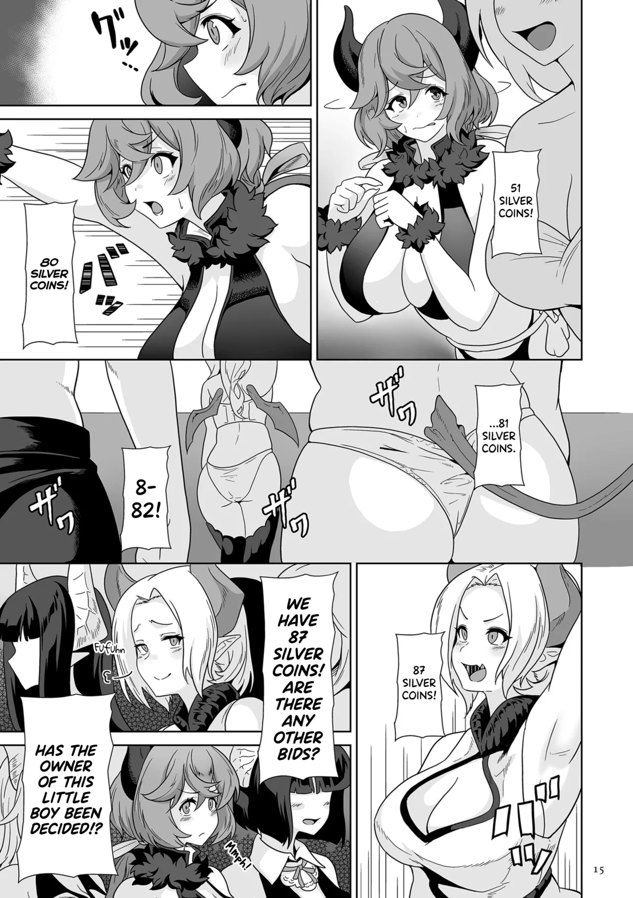 Succubus Kingdom Ch.1-8 - Page 10