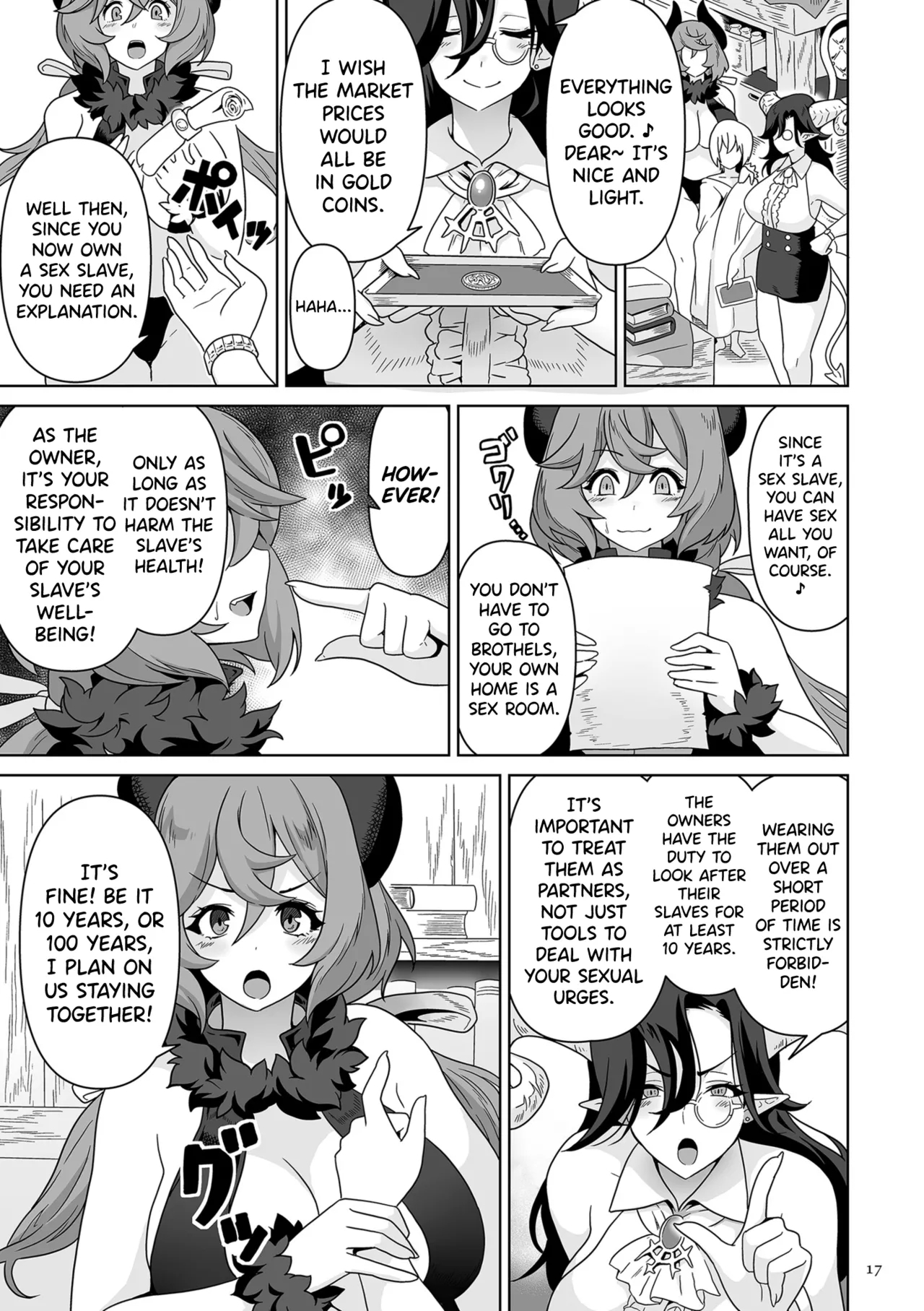 Succubus Kingdom Ch.1-8 - Page 12
