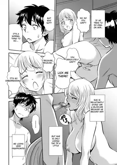 Koko dake no ohanashidai 11-wa 2