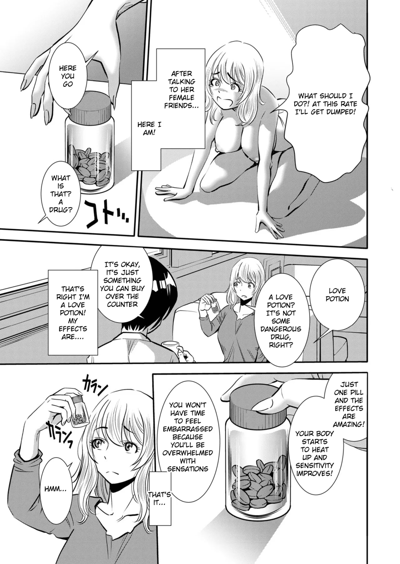Koko dake no ohanashidai 11-wa - Page 3