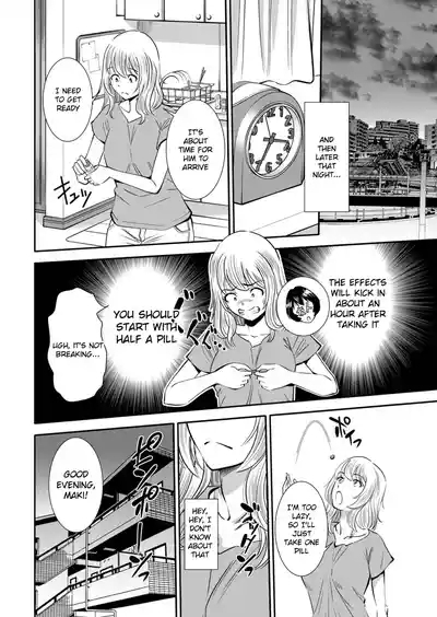 Koko dake no ohanashidai 11-wa 4