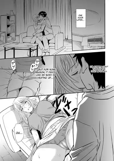 Koko dake no ohanashidai 11-wa 5