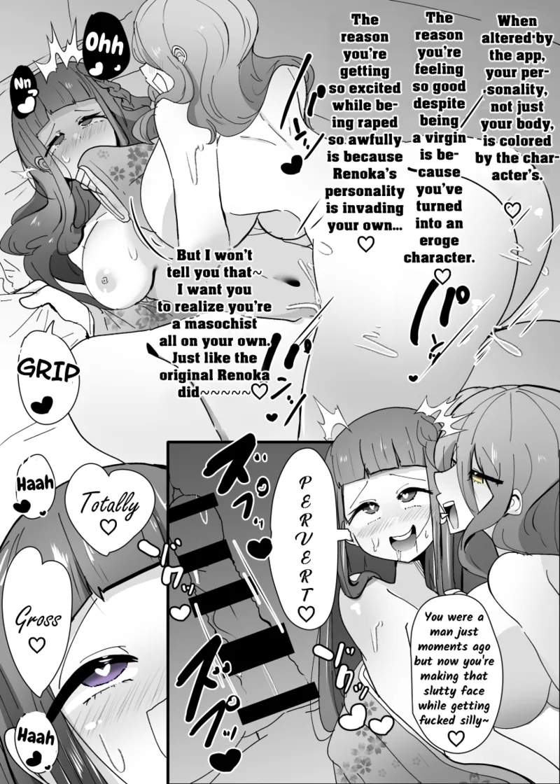 Cosplay Club TS Modification App 2 - Page 14