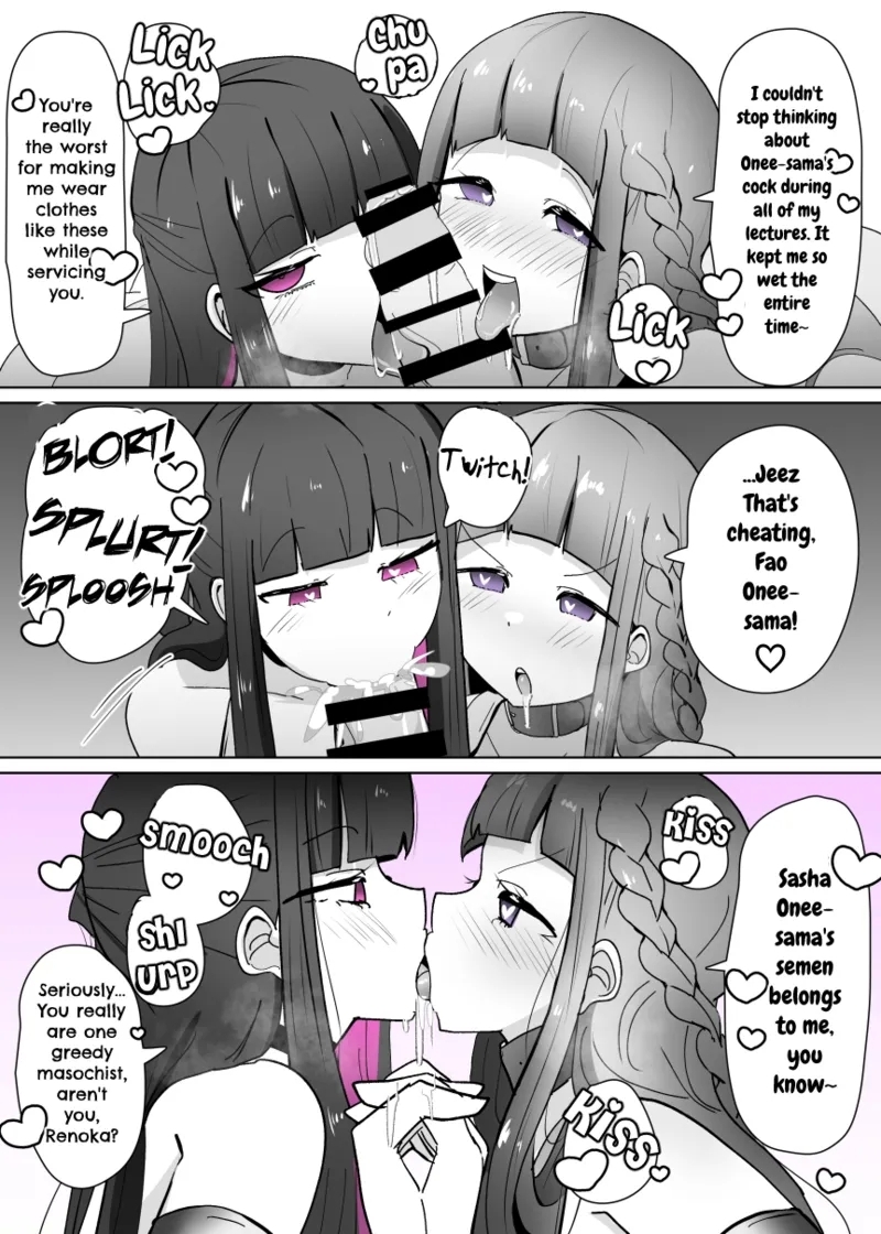 Cosplay Club TS Modification App 2 - Page 21