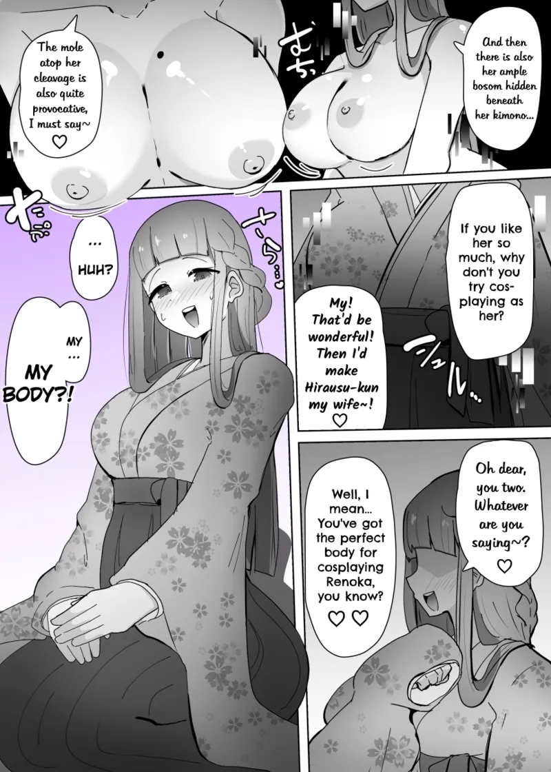 Cosplay Club TS Modification App 2 - Page 7