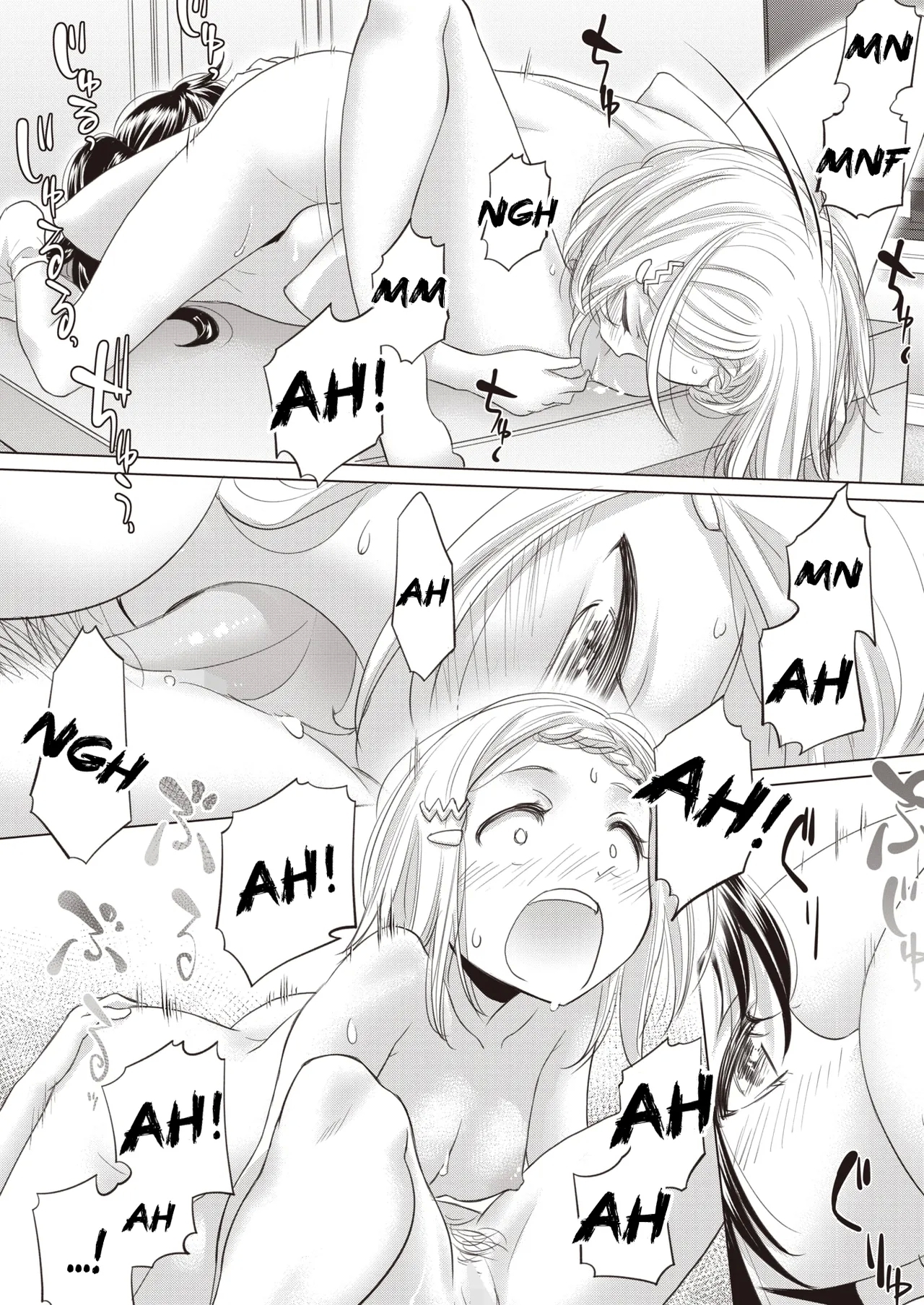 Taesan | Taesan Ch. 40 - Page 14