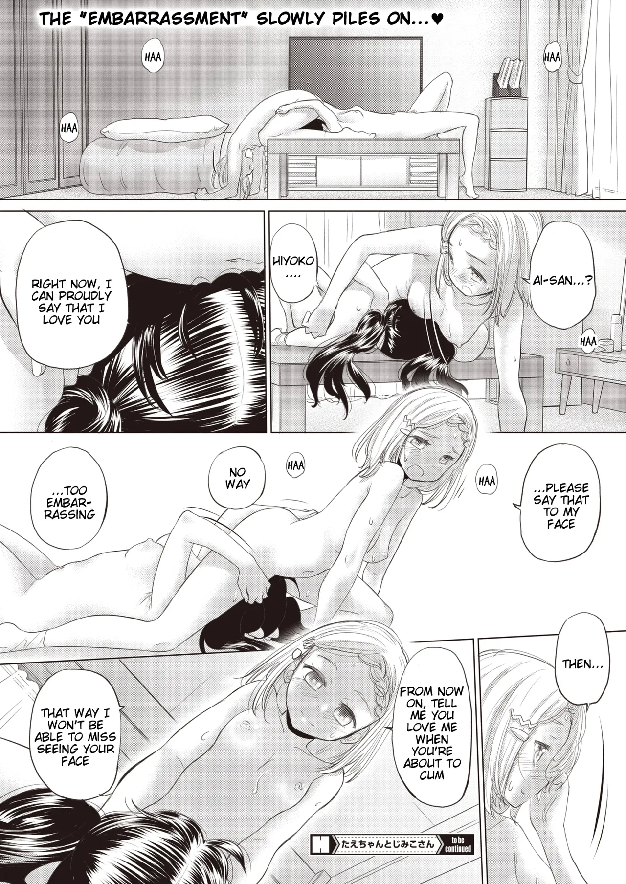 Taesan | Taesan Ch. 40 - Page 18