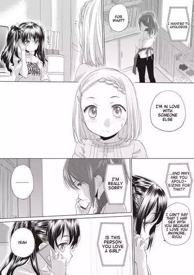 Taesan | Taesan Ch. 40 2