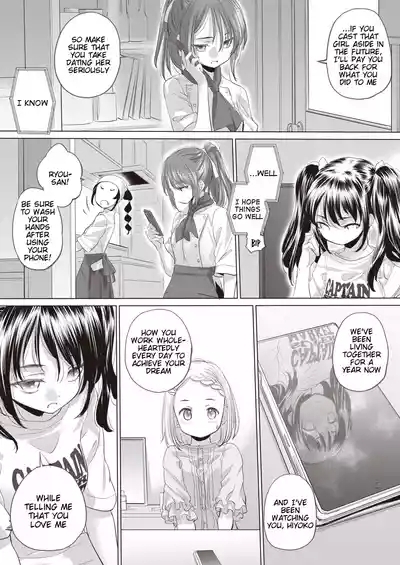 Taesan | Taesan Ch. 40 3