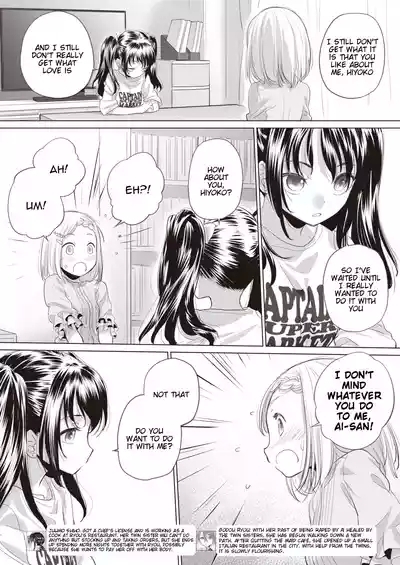 Taesan | Taesan Ch. 40 4