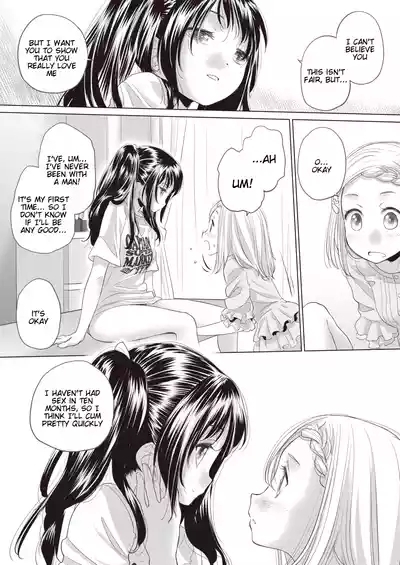 Taesan | Taesan Ch. 40 6