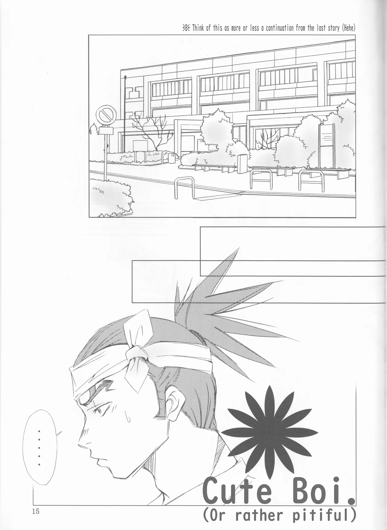 Gakuen Heaven - Page 15