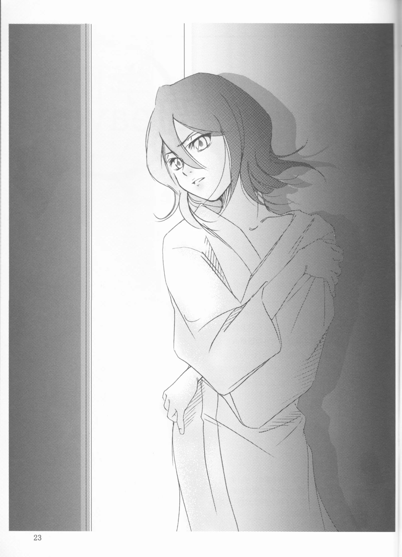 Gakuen Heaven - Page 23