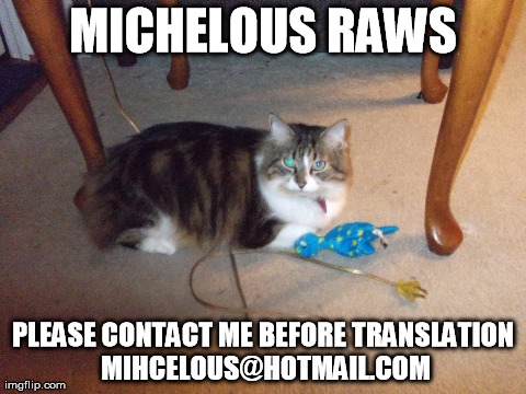 Gakuen Heaven - Page 28