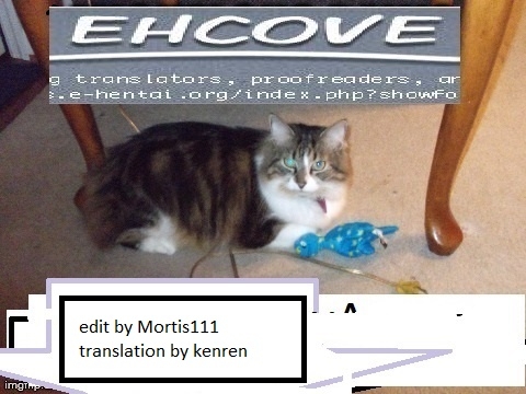 Gakuen Heaven - Page 29