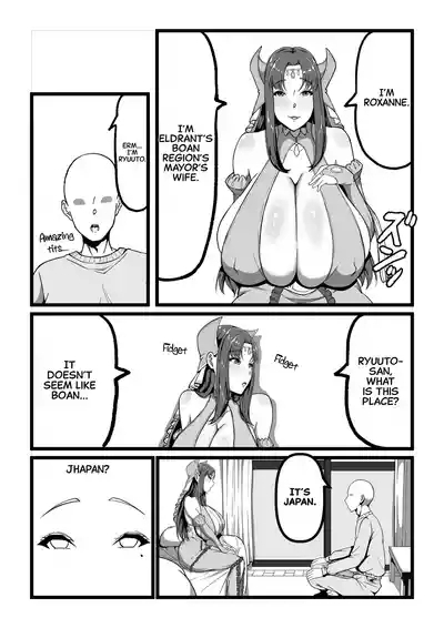 Roxanne Isekai e Iku | Roxanne Goes to Another World 4