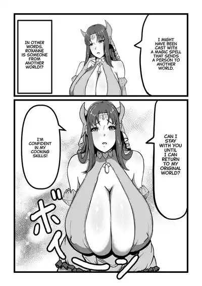 Roxanne Isekai e Iku | Roxanne Goes to Another World 5