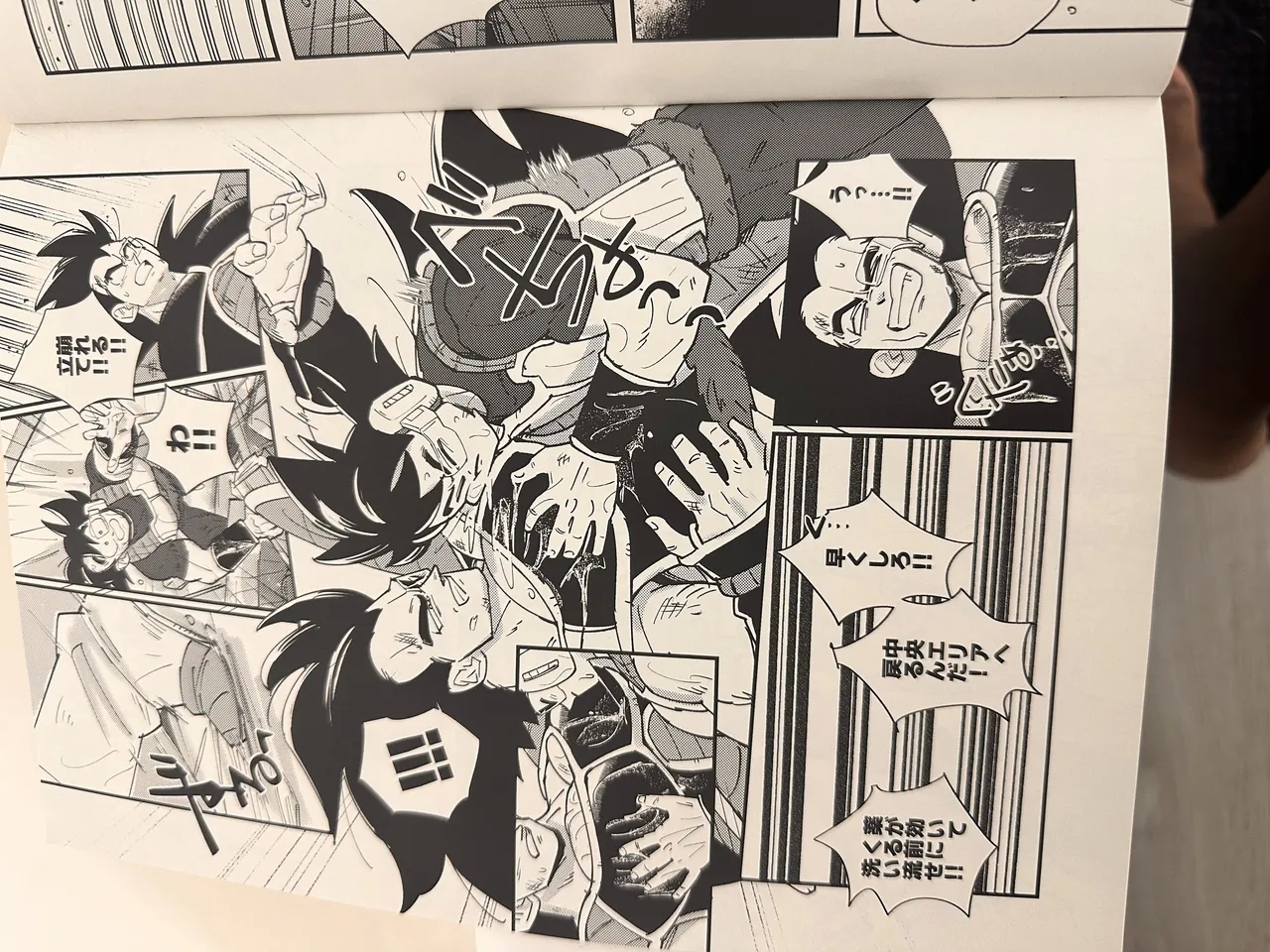 Raditz - Page 21