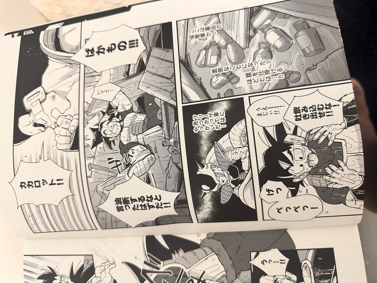 Raditz - Page 22
