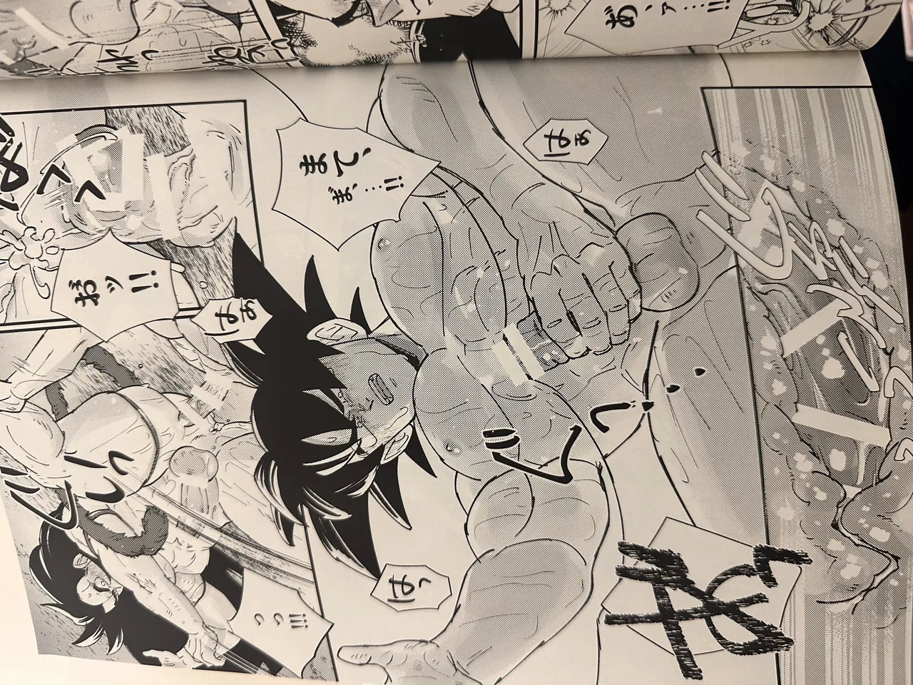 Raditz - Page 7