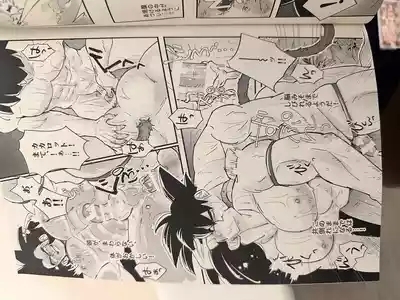 Raditz 9