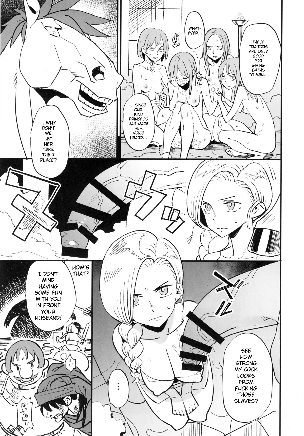 Horse Bride - Page 4