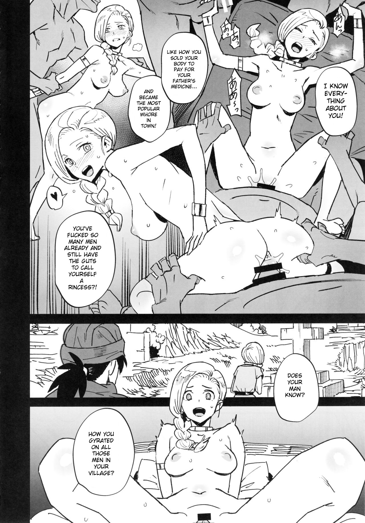 Horse Bride - Page 7