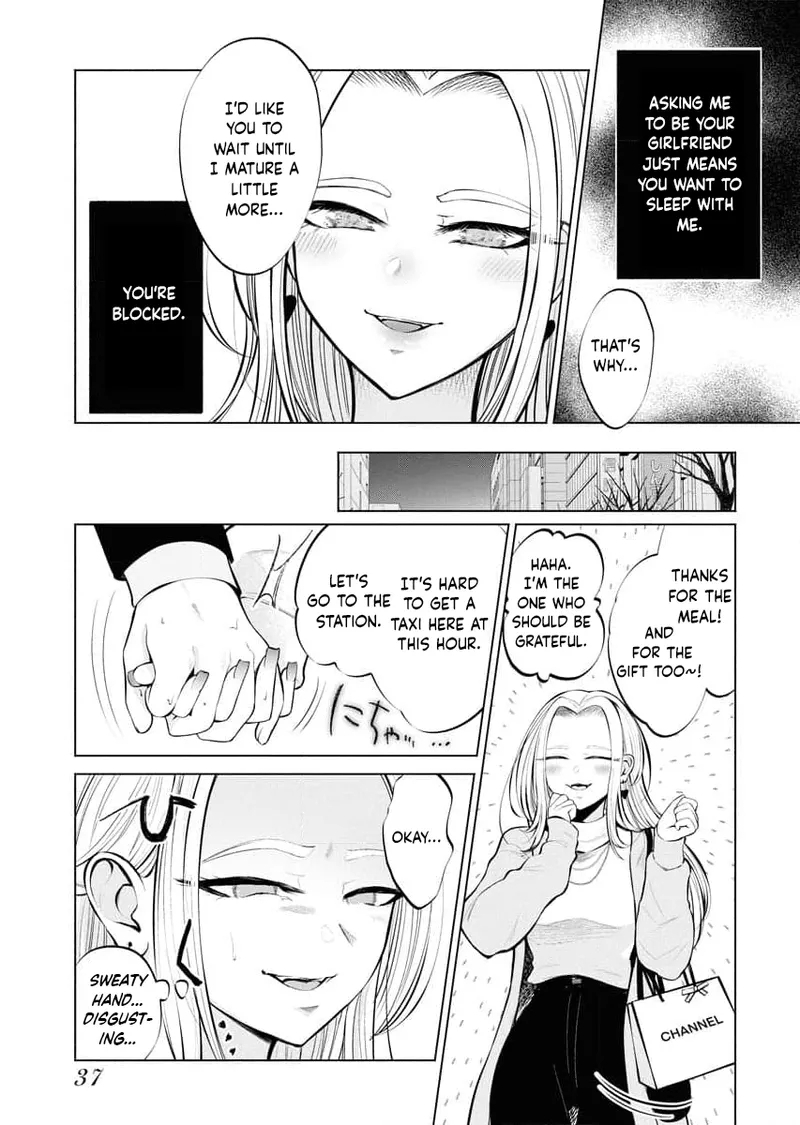 Ame to Muchi - Chapter 2 - Page 10