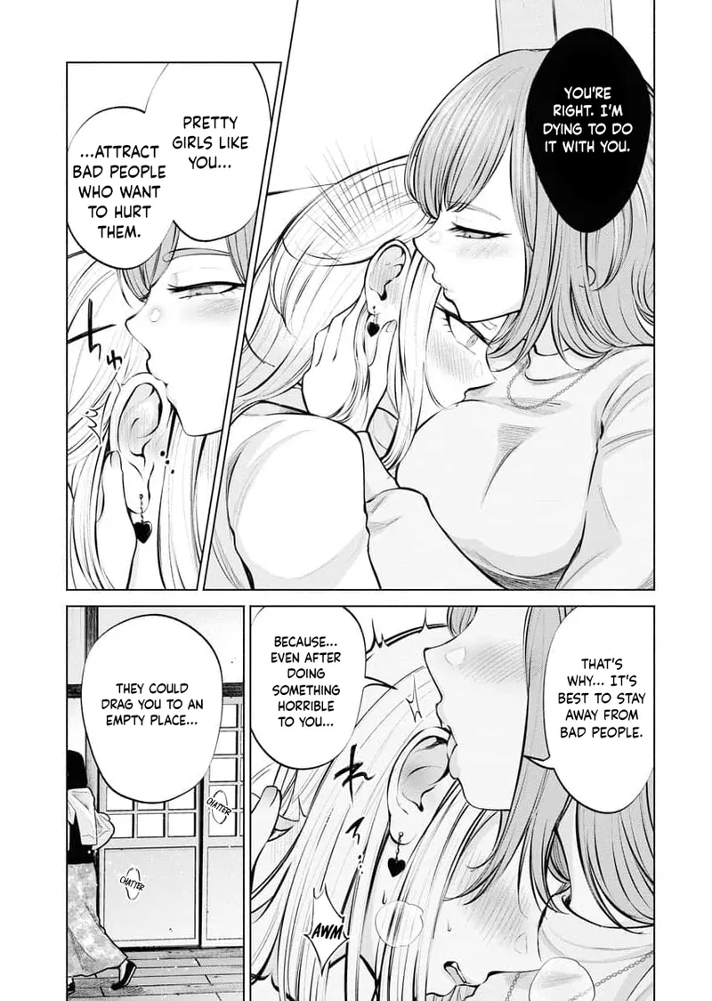 Ame to Muchi - Chapter 2 - Page 20