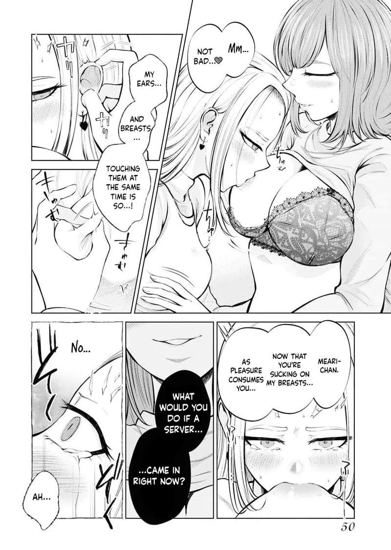 Ame to Muchi - Chapter 2 - Page 23