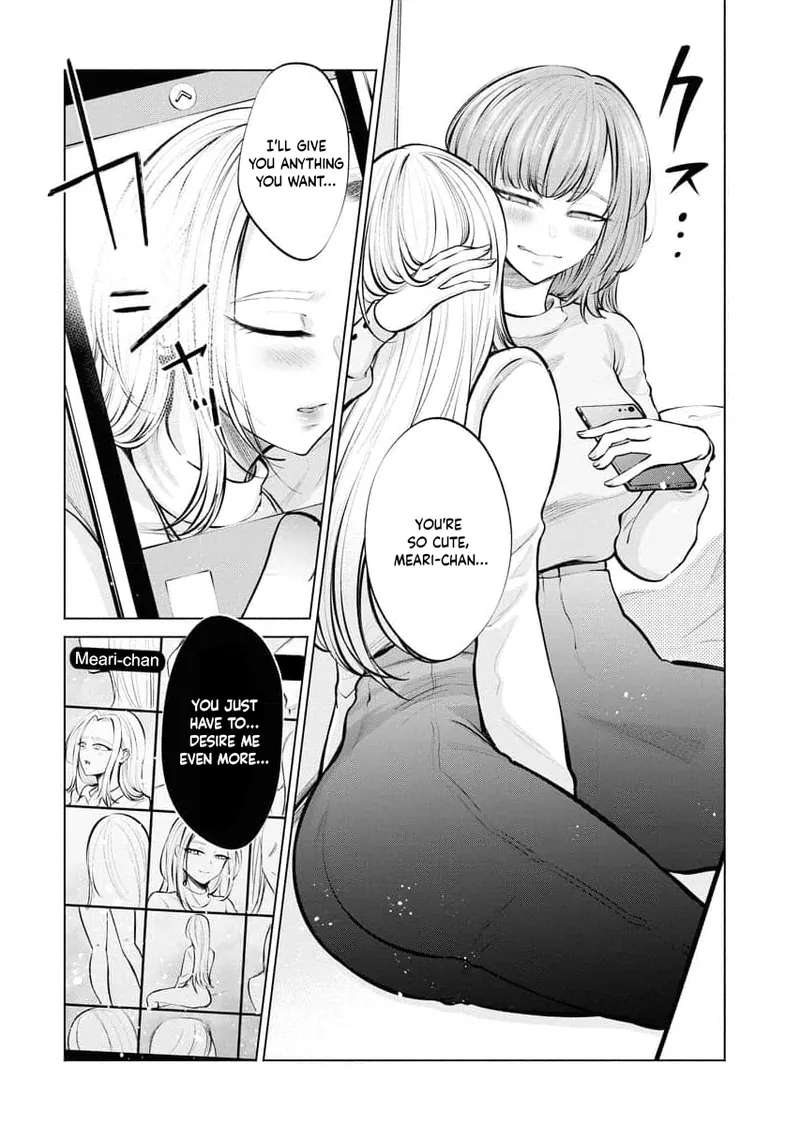 Ame to Muchi - Chapter 2 - Page 25