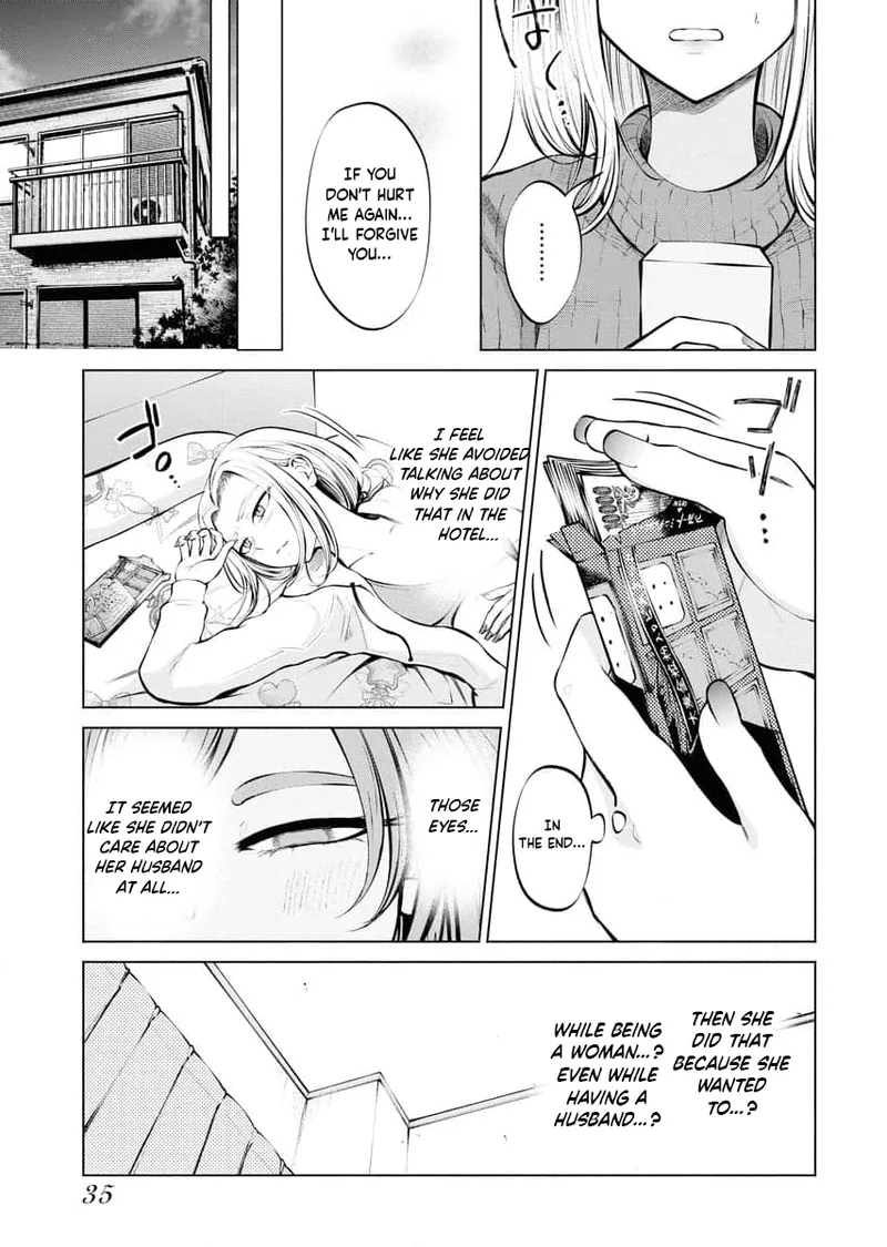Ame to Muchi - Chapter 2 - Page 8