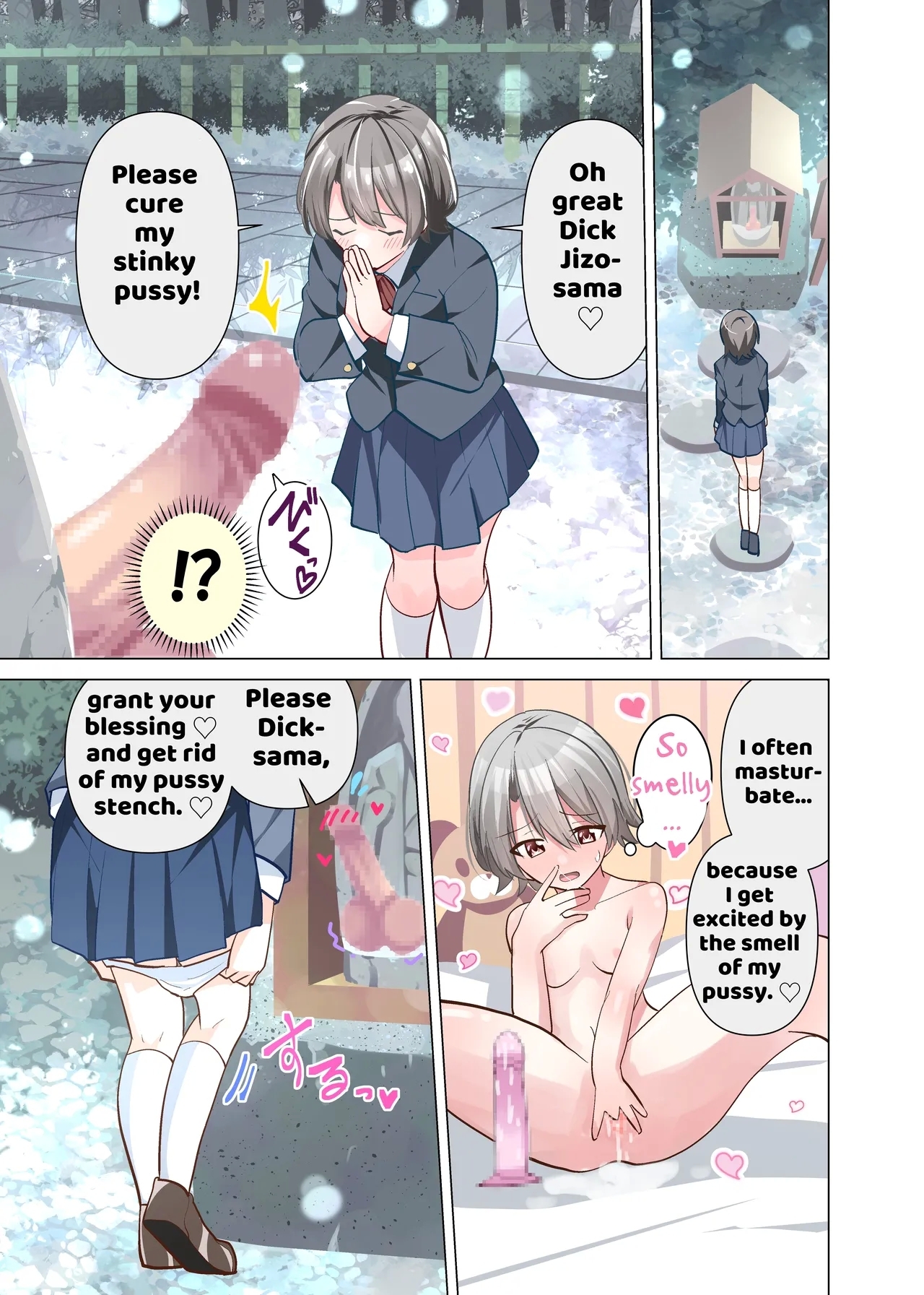 Ochinpo Jizou - Page 11