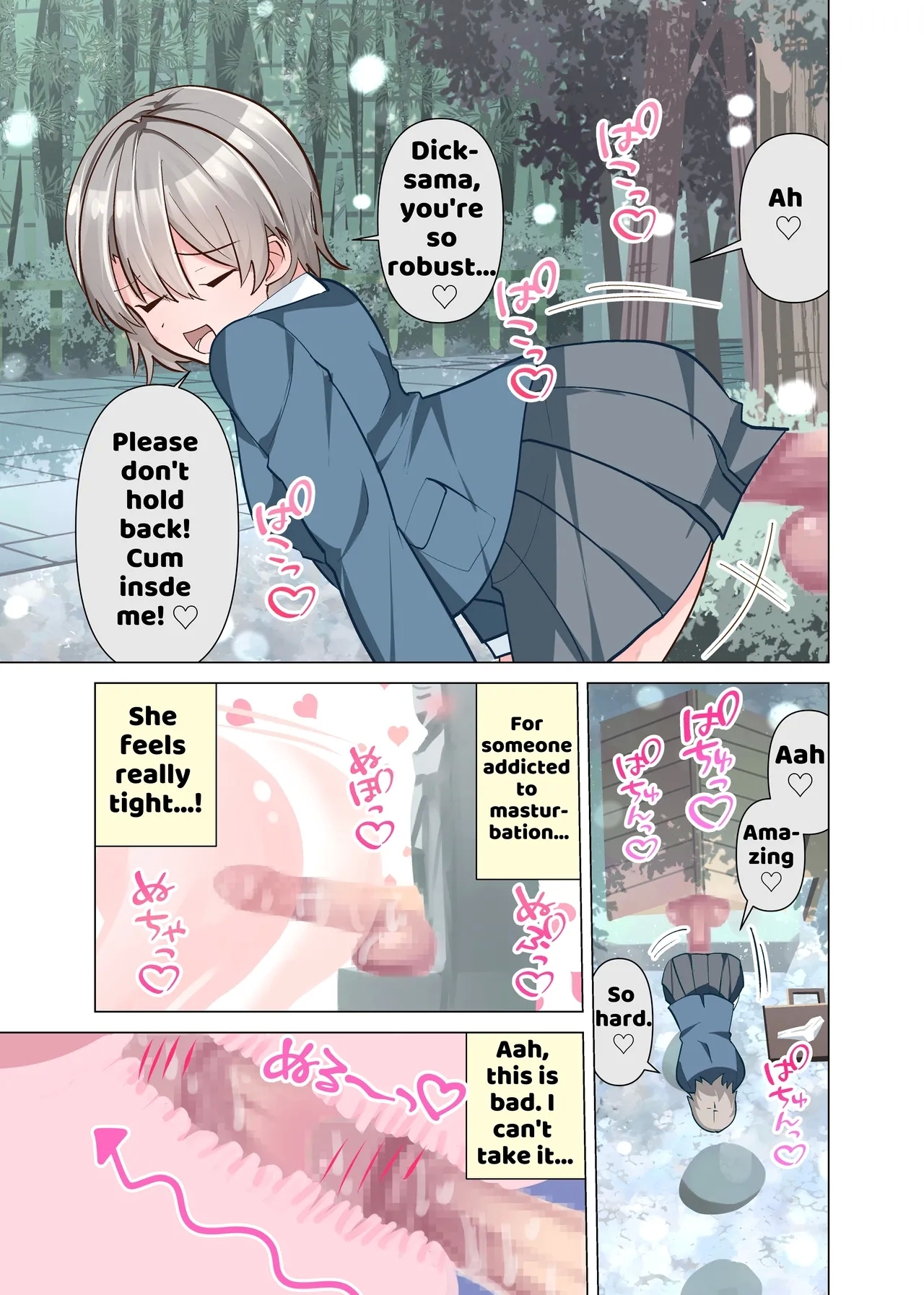 Ochinpo Jizou - Page 13