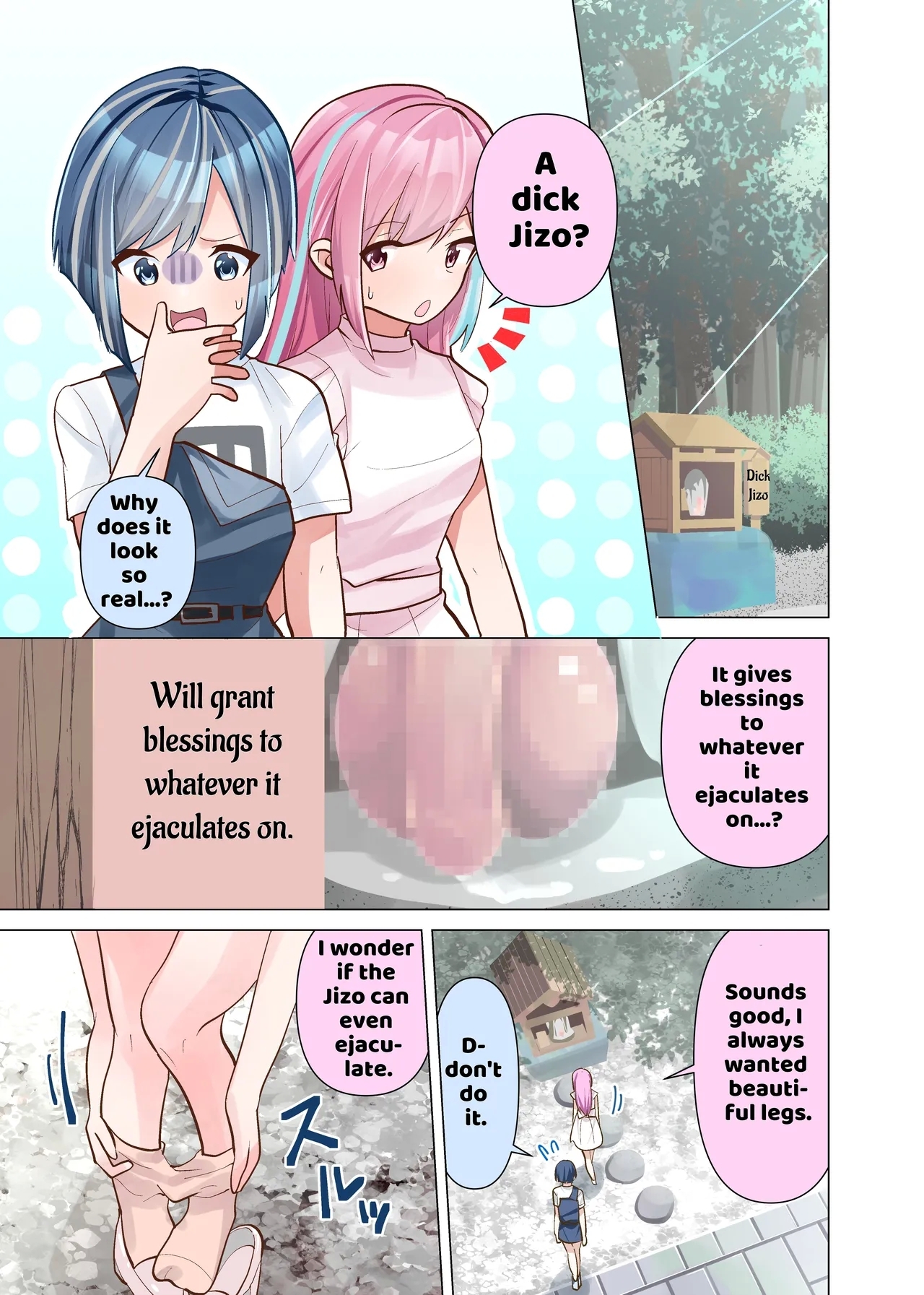 Ochinpo Jizou - Page 3