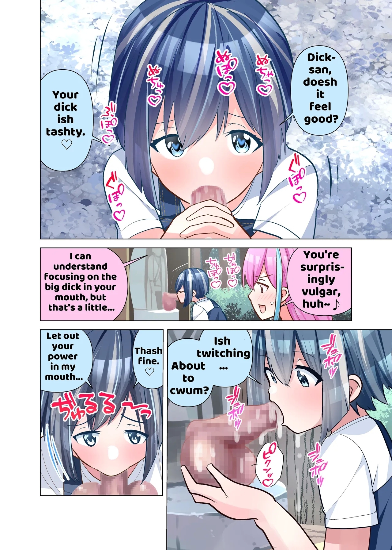 Ochinpo Jizou - Page 8