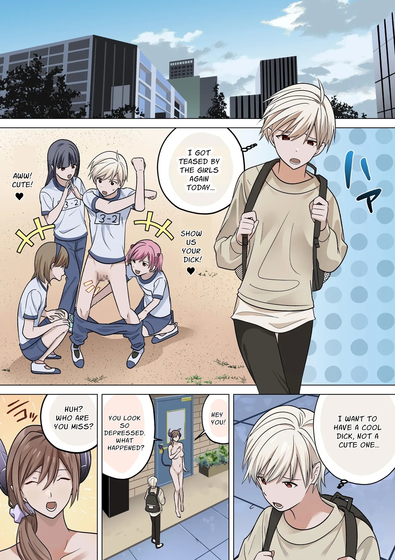 Shota Kintama mo Mishidaki Succubus | Testicle-Rubbing Succubus - Page 15
