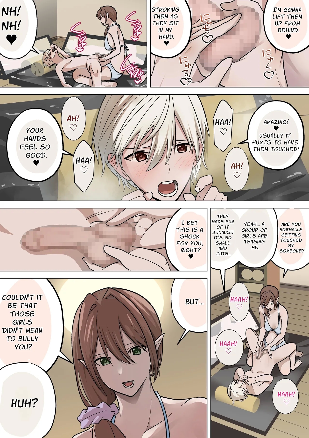 Shota Kintama mo Mishidaki Succubus | Testicle-Rubbing Succubus - Page 7