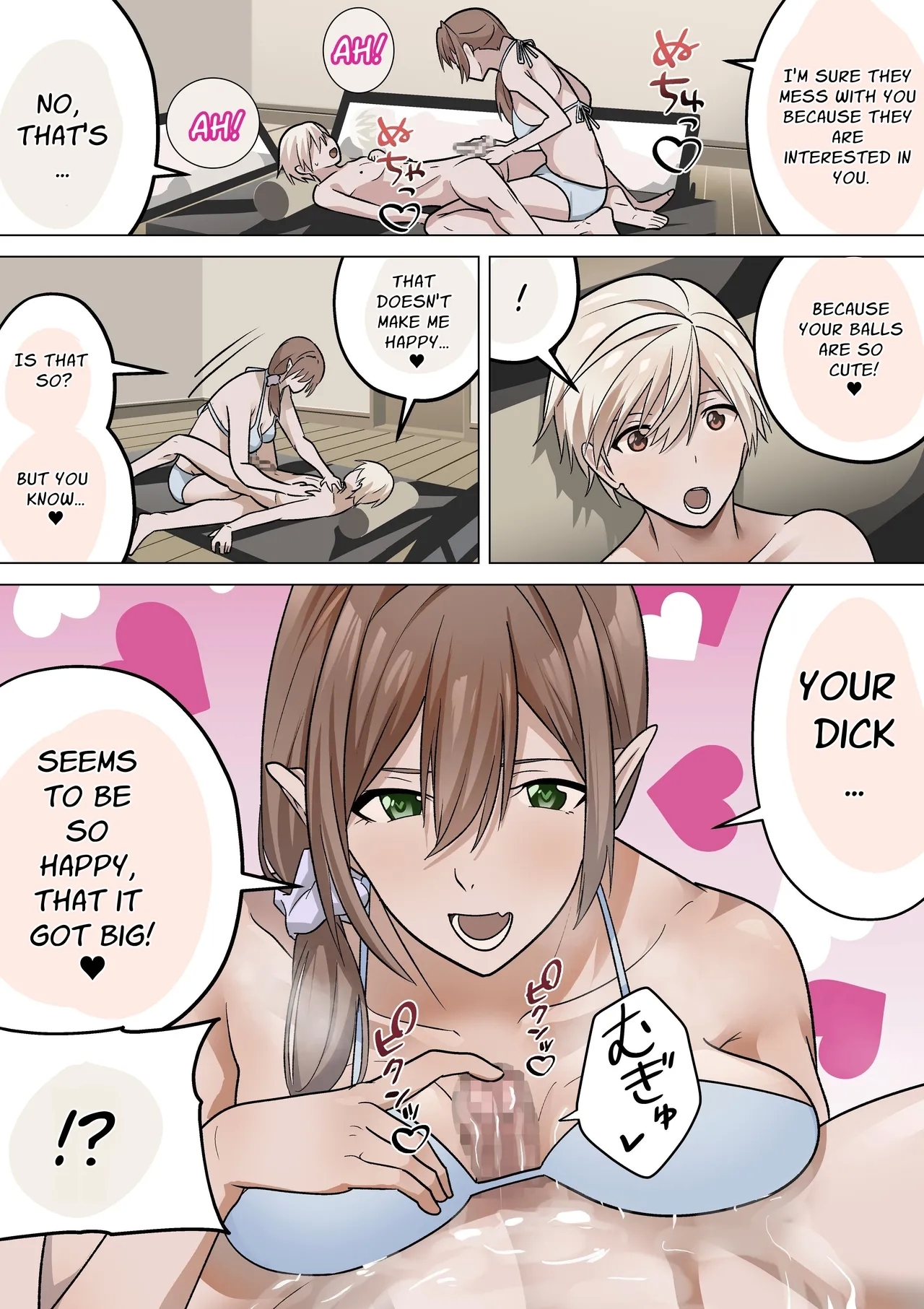 Shota Kintama mo Mishidaki Succubus | Testicle-Rubbing Succubus - Page 8