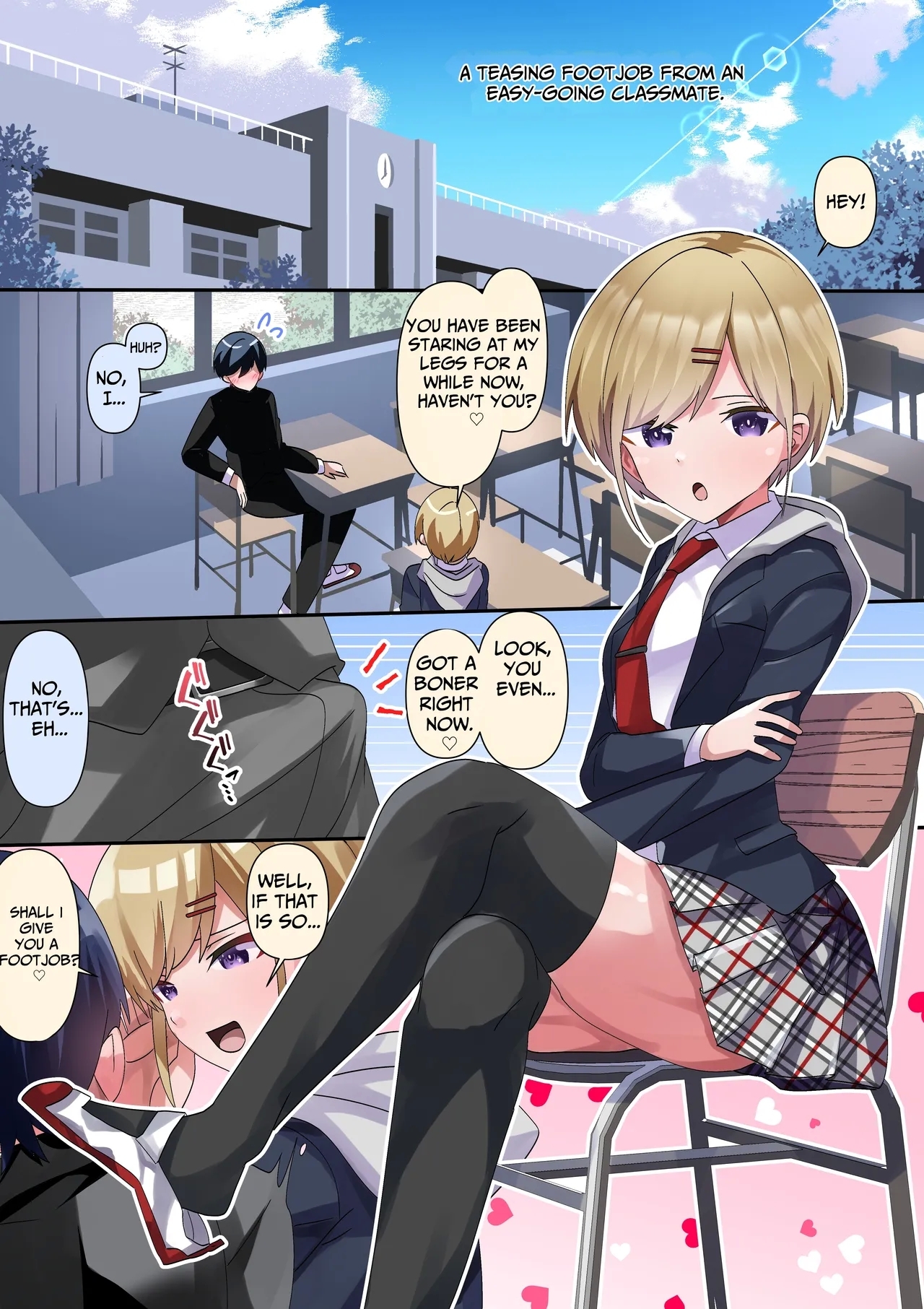 Ashikoki Omunibus | Footjob Omnibus - Page 8