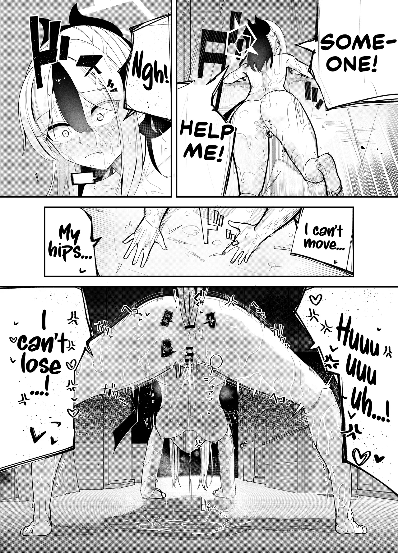 Pankeeki NI Maketa Onikata Kayoko GA Shokushuukan No Matsu Doro Doro Battaa NI Naru Hon | Sticky Kayoko, a Story Where Pan-Chan Rapes and Turns Her Into a Buttery Mess! - Page 13