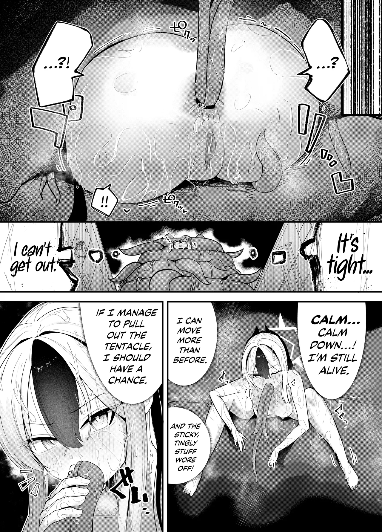 Pankeeki NI Maketa Onikata Kayoko GA Shokushuukan No Matsu Doro Doro Battaa NI Naru Hon | Sticky Kayoko, a Story Where Pan-Chan Rapes and Turns Her Into a Buttery Mess! - Page 16