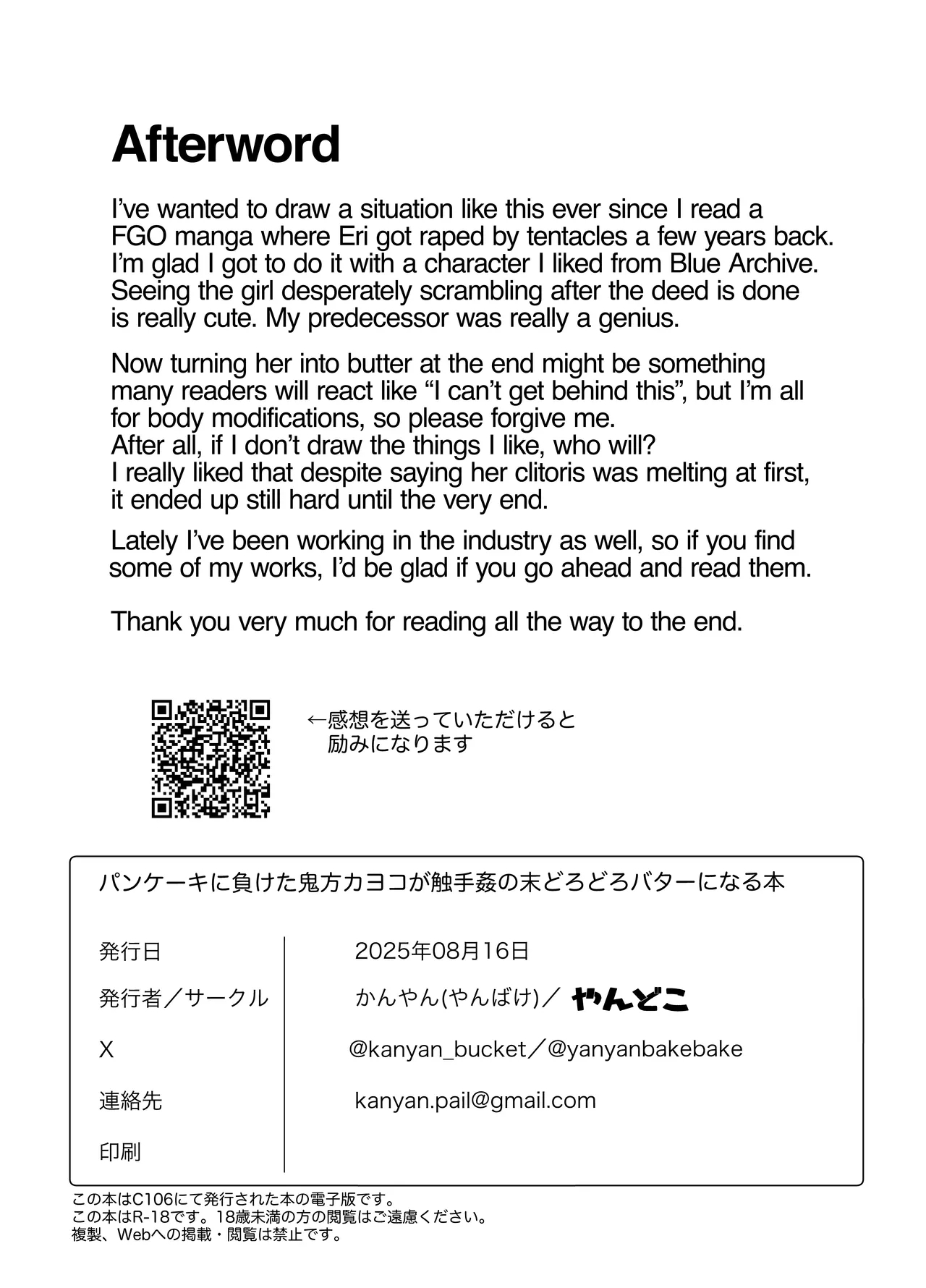 Pankeeki NI Maketa Onikata Kayoko GA Shokushuukan No Matsu Doro Doro Battaa NI Naru Hon | Sticky Kayoko, a Story Where Pan-Chan Rapes and Turns Her Into a Buttery Mess! - Page 24