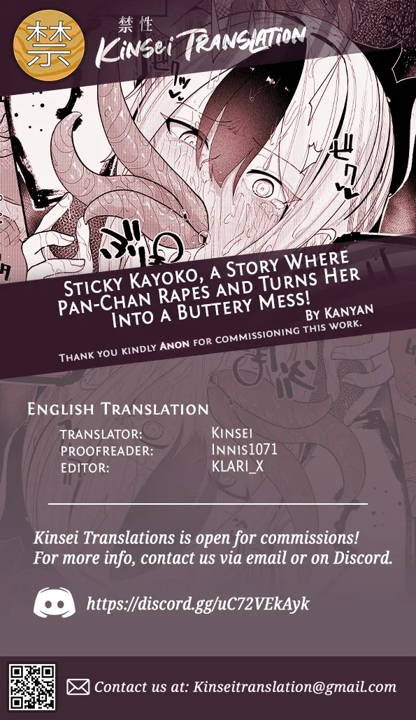 Pankeeki NI Maketa Onikata Kayoko GA Shokushuukan No Matsu Doro Doro Battaa NI Naru Hon | Sticky Kayoko, a Story Where Pan-Chan Rapes and Turns Her Into a Buttery Mess! - Page 26