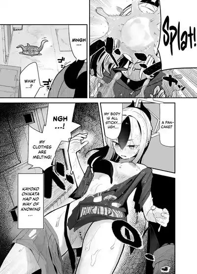 Pankeeki NI Maketa Onikata Kayoko GA Shokushuukan No Matsu Doro Doro Battaa NI Naru Hon | Sticky Kayoko, a Story Where Pan-Chan Rapes and Turns Her Into a Buttery Mess! 4